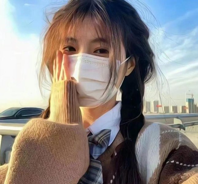 我的过错